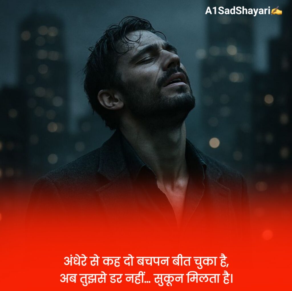 प्यार में दिल टूटने वाली शायरी 2 Line