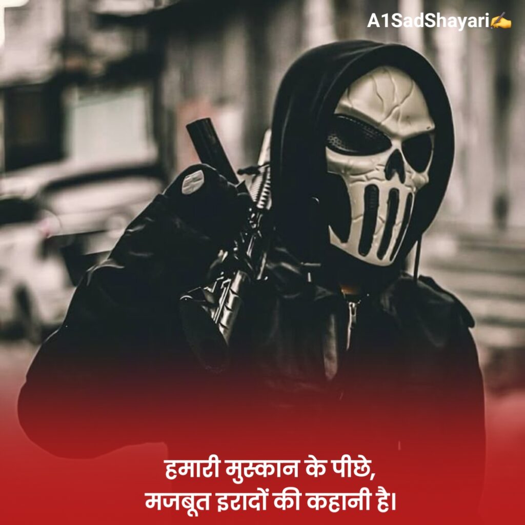 Gangster Attitude Shayari