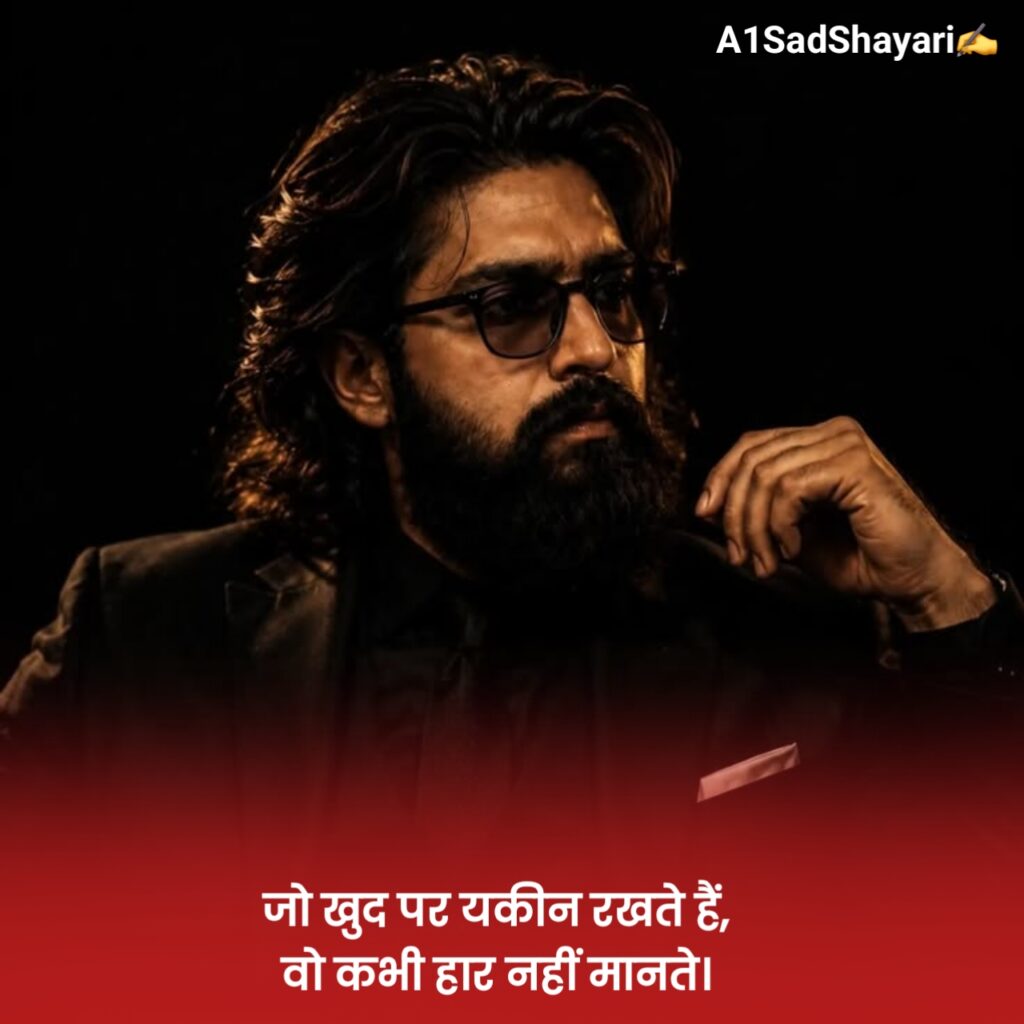 Gangster Shayari 2 Line