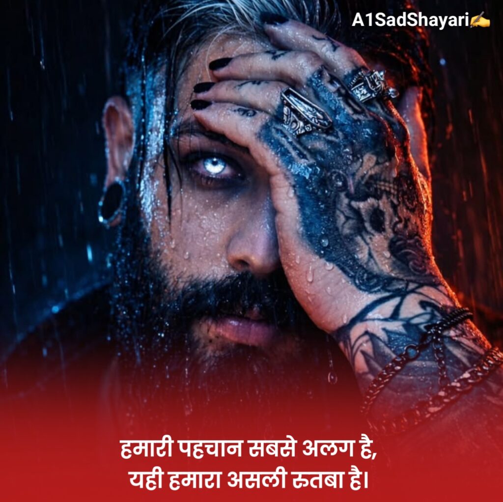 Gangster Shayari 2 Line