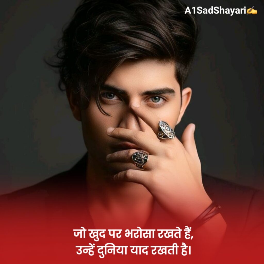 Gangster Shayari in Hindi