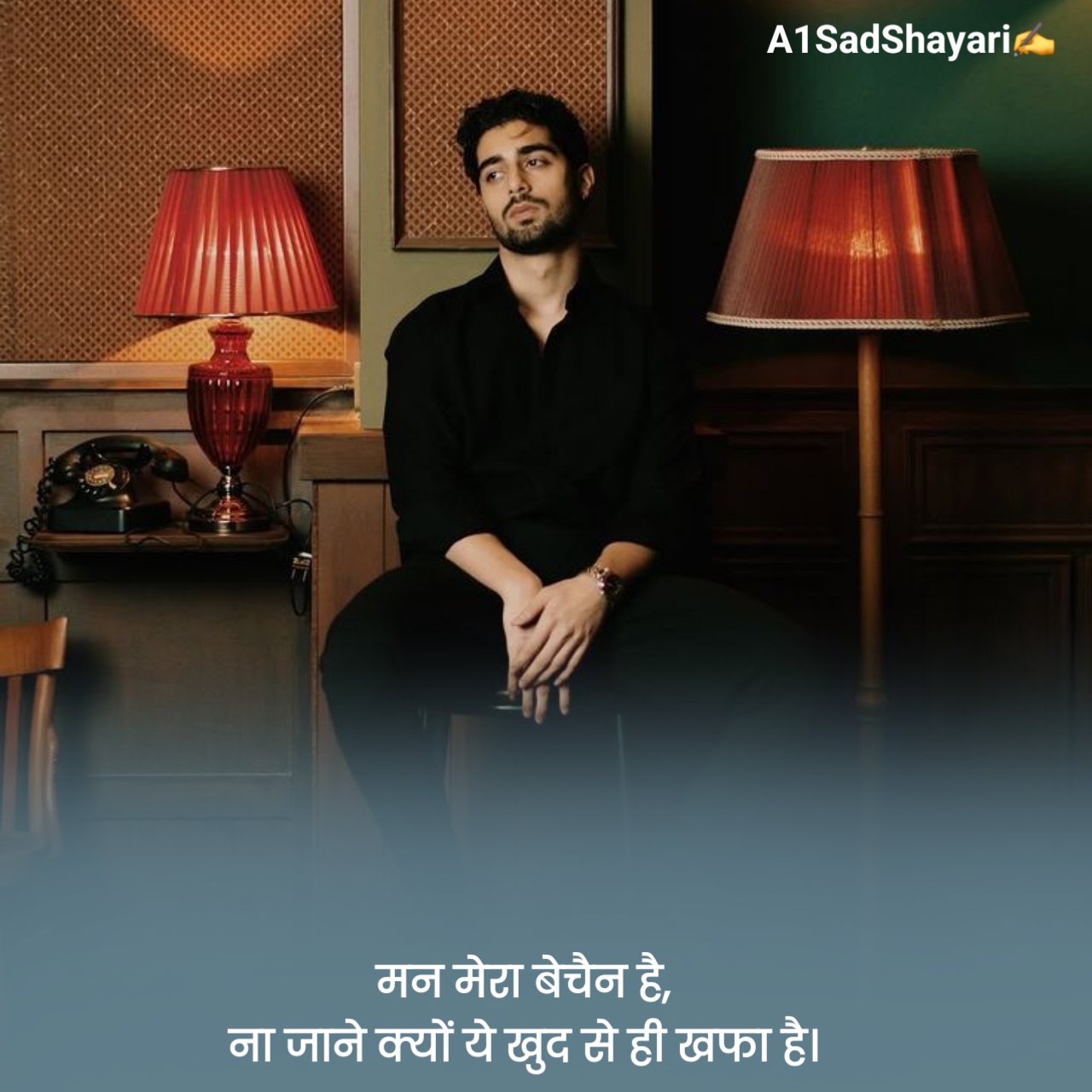 Alone Shayari in Hindi
